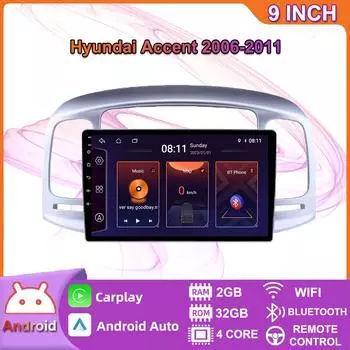 Автомобильное радио для Hyundai Accent 2006-2011, 2 Din, 9 дюймов, Carplay, Android, автомобильный мультимедийный плеер, GPS-навигационная система, головное устройство, стерео 2+32GB