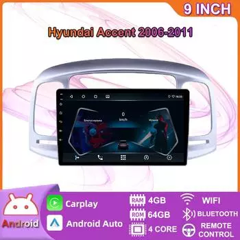 Автомобильное радио для Hyundai Accent 2006-2011, 2 Din, 9 дюймов, Carplay, Android, автомобильный мультимедийный плеер, GPS-навигационная система, головное устройство, стерео 2+32GB