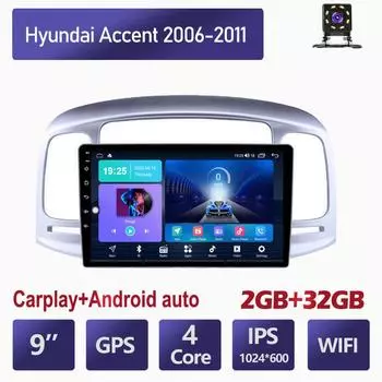 Автомобильное радио для Hyundai Accent 2006-2011, 2 Din, 9 дюймов, Carplay, Android, автомобильный мультимедийный плеер, GPS-навигационная система, головное устройство, стерео 2 + 32 ГБ 1+16GB