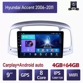 Автомобильное радио для Hyundai Accent 2006-2011, 2 Din, 9 дюймов, Carplay, Android, автомобильный мультимедийный плеер, GPS-навигационная система, головное устройство, стерео 2+32GB