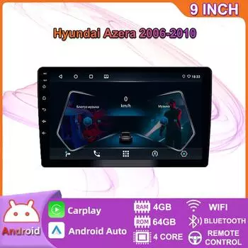 Автомобильное радио для Hyundai Azera 2006-2010, 2 Din, 9 дюймов, Carplay, Android, автомобильный мультимедийный плеер, GPS-навигационная система, головное устройство, стерео 2+32GB