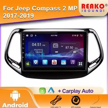 Автомобильное радио для Jeep Compass 2 MP 2017-2019 Wireless Carplay Android Auto Qualcomm Car Stereo Multimedia Player DSP 48EQ 4 core 1GB+32GB carplay