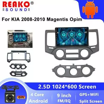 Автомобильное радио для Kia Magentis 2008-2010 Android Мультимедиа Видео Плеер GPS Навигация Carplay Android Auto 4G WIFI 4 core 1GB+32GB carplay
