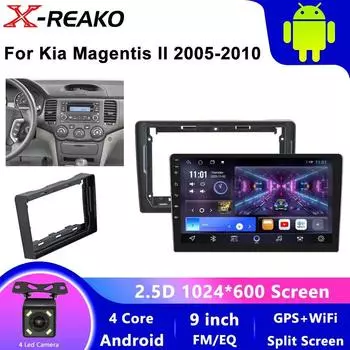 Автомобильное радио для KIA Magentis II 2005-2010 GPS-навигация WIFI Android Auto Carplay DSP без DVD-плеера 2 Din камера 1GB+32GB carplay