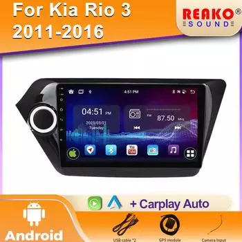 Автомобильное радио для KIA RIO 3 RIO3 2010-2016 Беспроводной Carplay Android Auto Radio 4G Мультимедийный проигрыватель GPS RDS DSP 48EQ 2 Din 4 core 1GB+32GB carplay