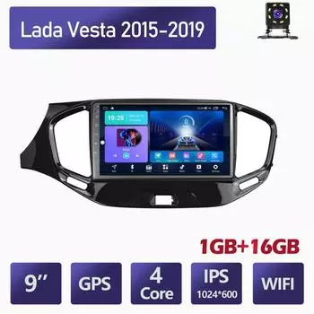Автомобильное радио для LADA VESTA 2015-2019 2 Din автомобильный мультимедийный плеер Android авто стерео 1 + 16 ГБ
