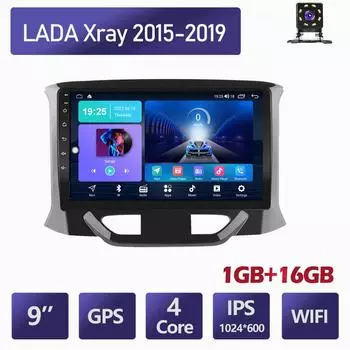 Автомобильное радио для LADA Xray 2015-2019 2 Din автомобильный мультимедийный плеер Android авто стерео 1 + 16 ГБ