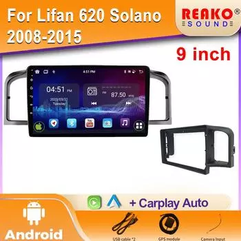 Автомобильное радио для Lifan 620 Solano 2008-2015 CarPlay Androind Auto Bluetooth WiFi GPS навигация EQ плеер 9 дюймов 2Din FM Авторадио 4 core 1GB+32GB carplay