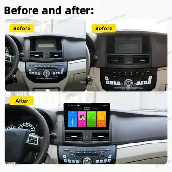 Автомобильное радио для Lifan 720 2012 - 2015 2 Din Android Мультимедийный плеер Экран GPS Навигация Carplay Высокое разрешение Авторадио FM