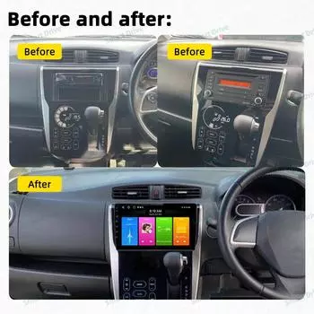 Автомобильное радио для Nissan Dayz 2013 - 2015 2 Din Android мультимедийный проигрыватель GPS навигация Carplay Android Auto экран высокого разрешения