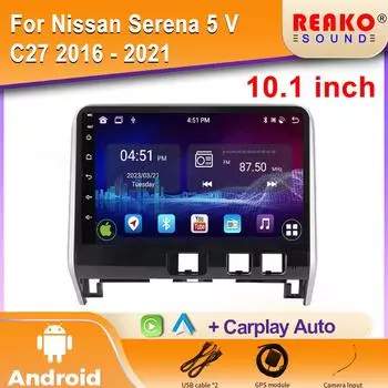 Автомобильное радио для Nissan Serena 5 V C27 2016 - 2019 2020 2021 Carplay Навигация GPS Carplay Android Auto Miltimedia Player 2din 4 core 1GB+32GB carplay