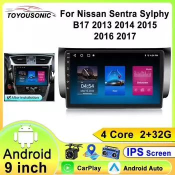 Автомобильное радио для Nissan Sylphy B17 Sentra 2013 2014 2015 2016 2017 Carplay Android Auto Мультимедийная интеллектуальная автомобильная система 4 core 1GB+32GB carplay