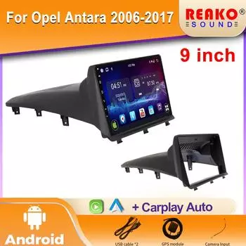 Автомобильное радио для Opel Antara 2006-2017 Android Auto Carplay GPS навигация мультимедиа видеоплеер стерео 5G WIFI DSP 2din DVD 4 core 1GB+32GB carplay