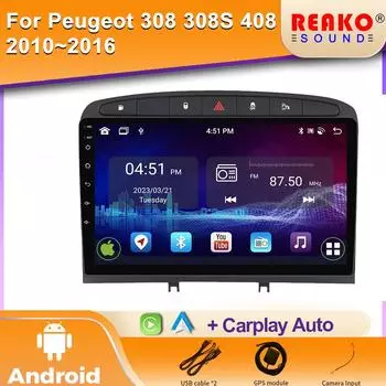 Автомобильное радио для Peugeot 308 308SW 408 2012 - 2020 беспроводной CarPlay Android Auto интеллектуальные системы автомобиля Нет 2 din 2din DVD 4 core 1GB+32GB carplay