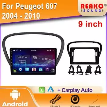 Автомобильное радио для Peugeot 607 2004 - 2010 Android Auto Carplay GPS навигация мультимедийный плеер видео стерео головное устройство 2din DVD 4 core 1GB+32GB carplay