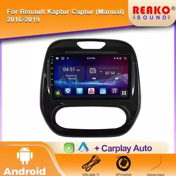 Автомобильное радио для Renault Kaptur Captur Clio Samsung QM3 2013 2014 2015 2016 Беспроводная мультимедиа Carplay Android Auto 4G 2Din 4 core 1GB+32GB carplay