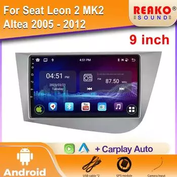 Автомобильное радио для Seat Leon 2 MK2 Altea 2005 - 2012 Carplay Навигация GPS Android Auto Miltimedia Player Stereo Head WiFi 2din 4 core 1GB+32GB carplay