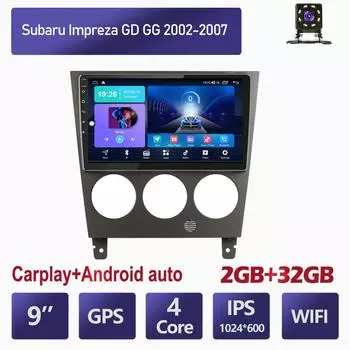 Автомобильное радио для Subaru Impreza GD GG 2002-2007, авторадио, Android, GPS-навигация, мультимедийный плеер, CarPlay 2 + 32 ГБ 1+16GB