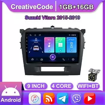 Автомобильное радио для Suzuki Vitara 2015-2019, 9-дюймовый автомобильный мультимедийный плеер на базе Android, GPS-навигация, головное устройство, Wi-Fi, 1 + 16 ГБ