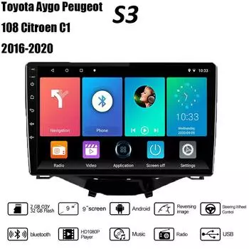 Автомобильное радио для Toyota Aygo Peugeot 108 Citroen C1 2016-2020 2 Din автомобильный мультимедийный плеер Android Авто стерео 2 + 32 ГБ 1+16GB without carplay