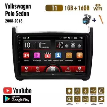Автомобильное радио для Volkswagen Sedan POLO 2008-2018 Android, автомобильный мультимедийный плеер, GPS-навигация, головное устройство, WIFI, 1 + 16 ГБ