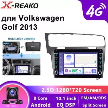 Автомобильное радио для Volkswagen VW Golf 7 MK7 GTI 2011-2021 Wireless Carplay Android 13 Авто Мультимедиа Стерео Видео 4G 8Core Плеер 2Din 8 core 4GB+64GB