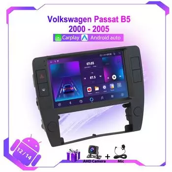 Автомобильное радио для VW Volkswagen Passat B5 2000 - 2005 Carplay Android Auto Stereo Multimedia Player GPS Navigation Autoradio No 2din