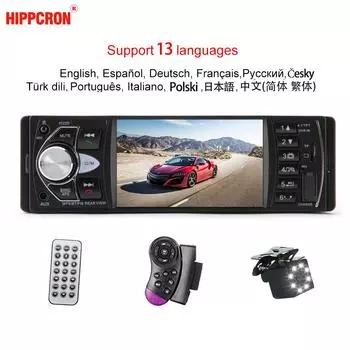 Автомобильное радио Hippcron 1 Din, авторадио 4022D, Bluetooth, 4,1 дюйма, поддержка экрана, камера заднего вида, рулевое колесо, Contral, автомобильная стереосистема Car Radio Only