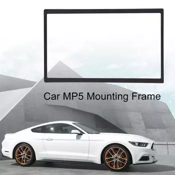 Автомобильное радио MP5 установочная рамка автомобильная MP5 монтажная рамка толстая автомобильная стерео радио рамка отделка для 2 Din автомобильное радио MP5 178x100MM CHINA