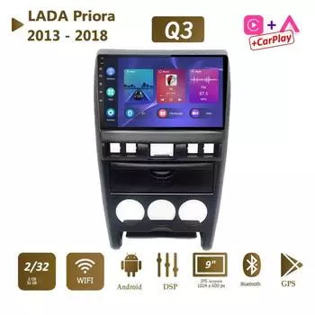 Автомобильное радио на базе Android, беспроводной ящик для хранения CarPlay Keep для LADA Priora 1 2013-2018, оригинальный мультимедийный авторадио с GPS 1+16GB