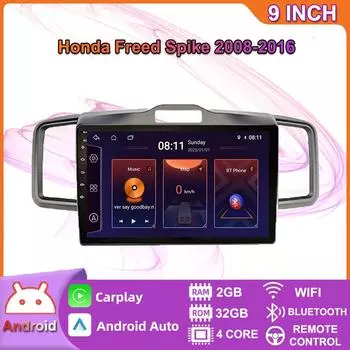 Автомобильное радио на базе Android Carplay для Honda Freed Spike 2008-2016, автомобильный мультимедийный видеоплеер, GPS-навигация, WIFI, 2 + 32 ГБ 2+32GB