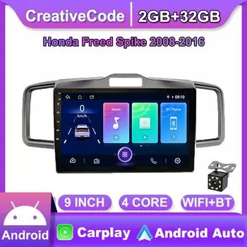 Автомобильное радио на базе Android Carplay для Honda Freed Spike 2008-2016, автомобильный мультимедийный видеоплеер, GPS-навигация, WIFI, 2 + 32 ГБ 1+16GB