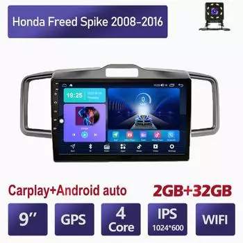 Автомобильное радио на базе Android Carplay для Honda Freed Spike 2008-2016, автомобильный мультимедийный видеоплеер, GPS-навигация, WIFI, 2 + 32 ГБ 1+16GB