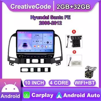 Автомобильное радио на базе Android для Hyundai Santa FE 2006-2012 с кнопочной ручкой, 10-дюймовый мультимедийный плеер, навигация, GPS, Carplay 2 + 32 ГБ A