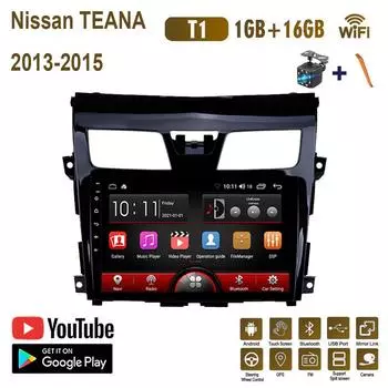 Автомобильное радио на базе Android для Nissan TEANA 2013-2015, автомобильный мультимедийный плеер, GPS-навигация, головное устройство, Wi-Fi, 1 + 16 ГБ