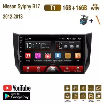 Автомобильное радио на базе Android для Nissan Sylphy B17 Sentra 2012-2018, мультимедийный плеер, DVD-колонки, головное устройство, аудио, WIFI, 1 + 16 ГБ