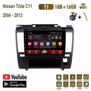 Автомобильное радио на базе Android для Nissan Tiida C11 2004-2013, 9-дюймовый автомобильный мультимедийный плеер, GPS-навигация, головное устройство, WIFI, 1 + 16 ГБ A
