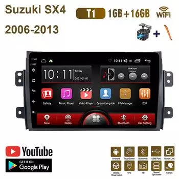 Автомобильное радио на базе Android для Suzuki SX4 2006-2013 Fiat Sedici 2005-2014 мультимедийный видеоплеер с навигацией 2din стерео аудио 1 + 16 ГБ