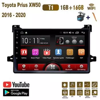 Автомобильное радио на базе Android для Toyota Prius XW50 2016-2020, автомобильный мультимедийный плеер, головное устройство с GPS-навигацией, Wi-Fi, 1 + 16 ГБ