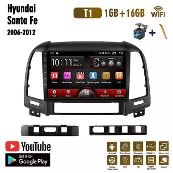 Автомобильное радио на базе Android для Hyundai Santa Fe 2006-2012, автомобильный мультимедийный плеер, GPS-навигация, головное устройство, WIFI, 1 + 16 ГБ