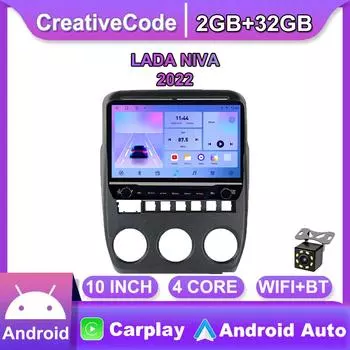 Автомобильное радио на базе Android для LADA NIVA 2022 с кнопочной ручкой, 10-дюймовый мультимедийный плеер, навигация, GPS Carplay 2 + 32 ГБ