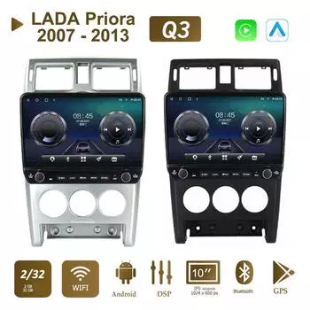 Автомобильное радио на базе Android для LADA Priora 2007-2013 с кнопочной ручкой, 10-дюймовый мультимедийный плеер, навигация, GPS, Carplay 2 + 32 ГБ чёрный