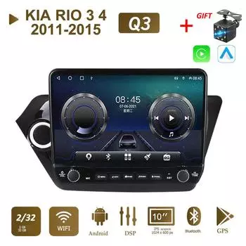 Автомобильное радио на базе Android для KIA RIO 3 4 2011-2015 с кнопочной ручкой 10-дюймовый мультимедийный плеер с навигацией GPS Carplay 2 + 32 ГБ