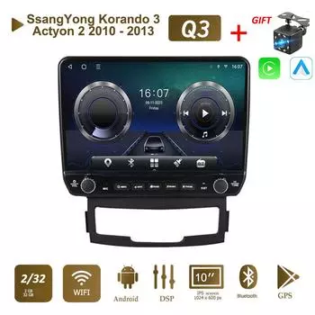 Автомобильное радио на базе Android для SsangYong Korando 3 Actyon 2 2010-2013 с кнопочной ручкой 10-дюймовый мультимедийный плеер с навигацией GPS Carplay 2 + 32 ГБ