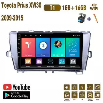 Автомобильное радио на базе Android для Toyota Prius XW30 2009-2015, автомобильный мультимедийный плеер, GPS-навигация, головное устройство, WIFI, 1 + 16 ГБ