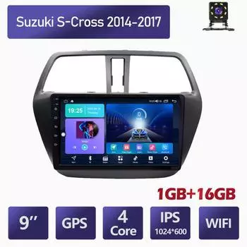 Автомобильное радио на базе Android для Suzuki S-Cross 2014-2017, автомобильный мультимедийный видеоплеер, GPS-навигация, WIFI, 1 + 16 ГБ 1+16GB