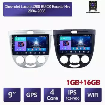 Автомобильное радио на базе Android для Chevrolet Lacetti J200 2004-2008, автомобильный мультимедийный плеер, GPS-навигация, головное устройство, Wi-Fi, 1 + 16 ГБ 1+16GB,black