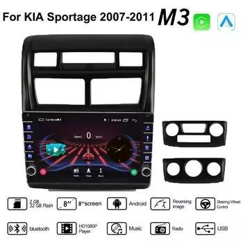 Автомобильное радио на базе Android для KIA Sportage 2007-2011 с кнопочной ручкой, автомобильный мультимедийный плеер, GPS-навигация, WIFI, 2Din, стерео Carplay, 2 + 32 ГБ 1+16GB