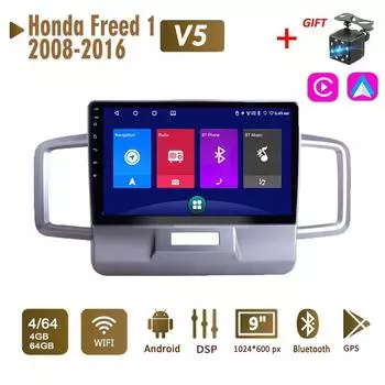 Автомобильное радио на базе Android, стерео для Honda Freed 1 2008-2016, 2 Din, мультимедийная навигация Carplay, авторадио, GPS, WIFI, головное устройство, 4 + 64 ГБ 1+16GB