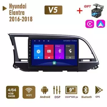 Автомобильное радио на базе Android, стерео для Hyundai Elantra 2016-2018, 2 Din, мультимедийная навигация Carplay, авторадио, GPS, WIFI, головное устройство, 4 + 64 ГБ 1+16GB